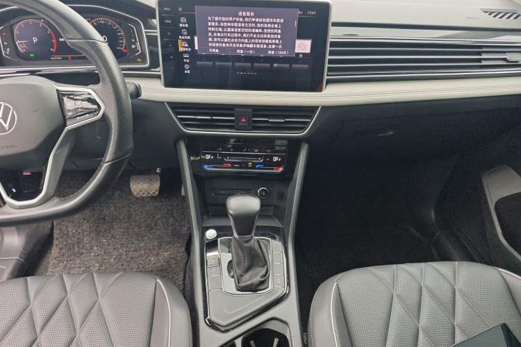 Used Volkswagen Tiguan L 2023 300TSI Automatic Two-Wheel Drive Smart Edition
