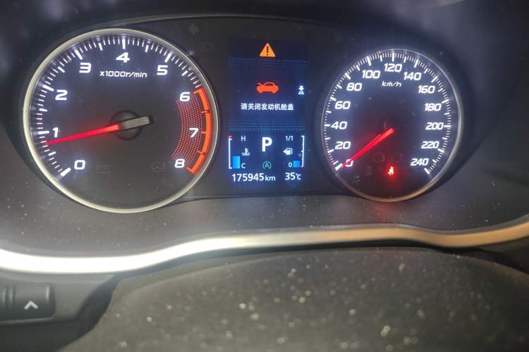 Used Mitsubishi Eclipse Cross 2019 1.5T CVT Two-Wheel Drive Dream Edition China VI Standard