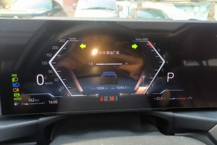 Used BMW 3 Series 2023 325Li M Sport Package
