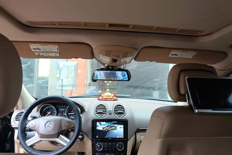 Used Mercedes-Benz GL-Class 
