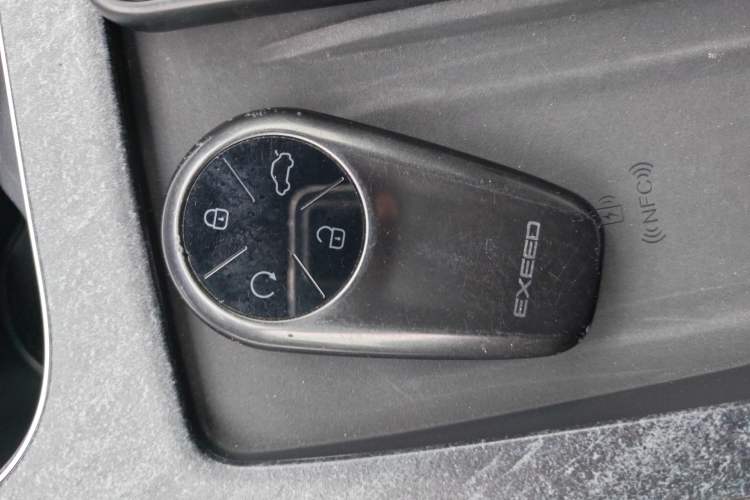 Used EXEED Star Era ET 2024 Extended-Range 240 Ultra All-Wheel Drive Interior 1