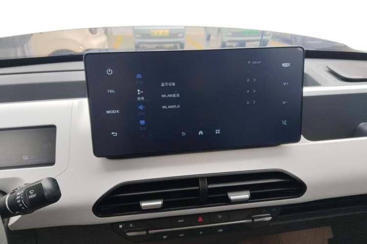 Used Geely Galaxy Panda 2024 Panda Mini 200km Endurance Bear Audio And AC Panel