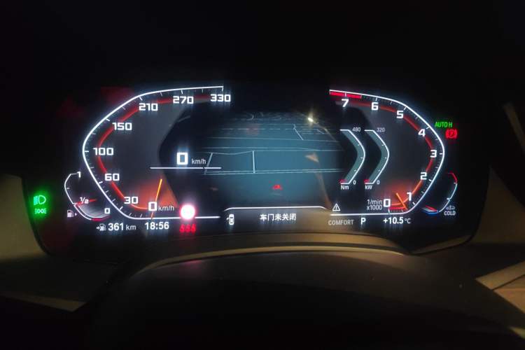 Used BMW X5 2022 xDrive 40Li M Sport Package
