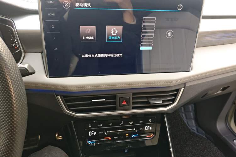 Used Volkswagen Tayron GTE Plug-in Hybrid 2023 280TSI Luxury Plus Advanced Edition