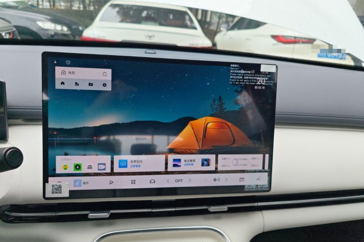 Used Geely Galaxy Galaxy Xingjian 7 EM-i 2025 120km Launch+ Version