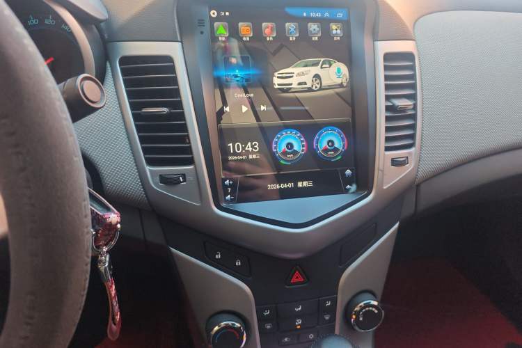 Used Chevrolet Cruze 2012 1.6L SE Automatic
