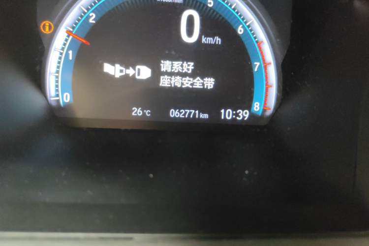 Used Honda Civic 2019 220TURBO CVT Dynamic Edition China VI Odometer Close Up