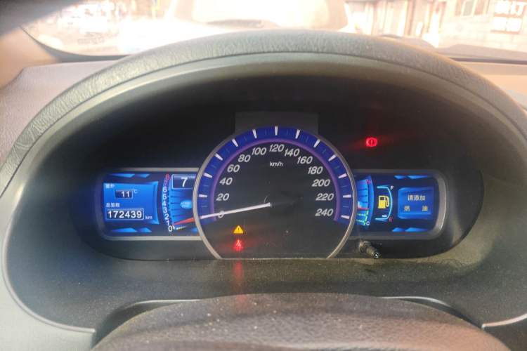 Used BYD S6 2013 Platinum Edition 2.0L Manual Luxury Model
