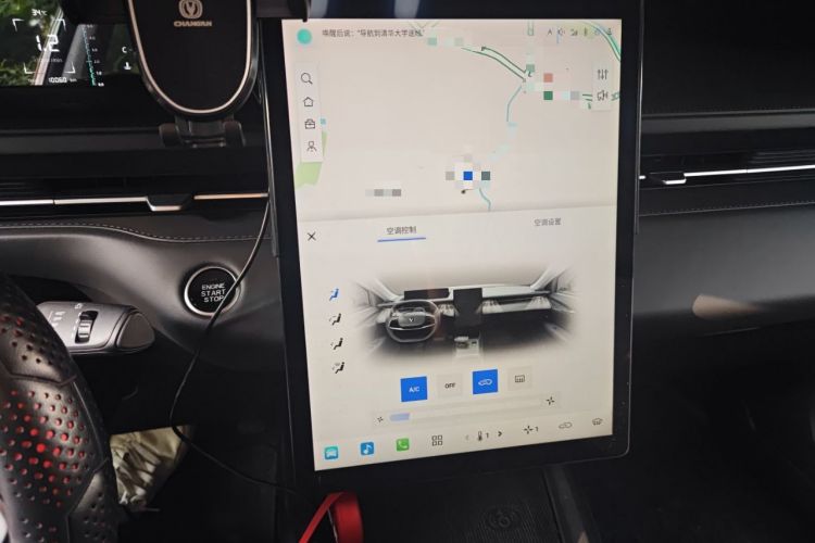 Used CHANGAN Eado DD 2023 Blue Whale NE 1.5T GDI DCT Enjoy Edition
