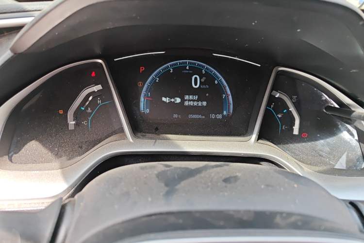 Used Honda Civic 2019 220TURBO CVT Dynamic Edition China VI