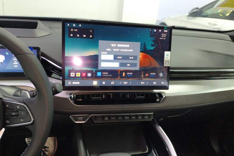 Used Geely Auto Preface 2025 Dongfang Yao 2.0TD Moonlight Edition Audio And AC Panel