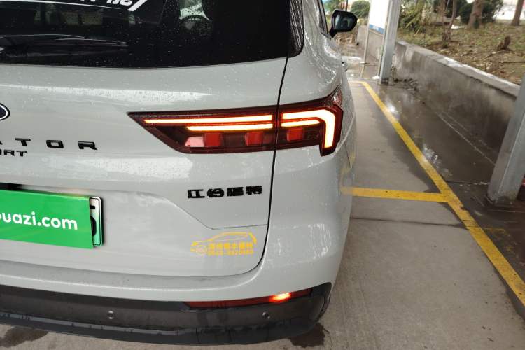 Used Ford Equator Sport New Energy 2025 Luxury Plus Version