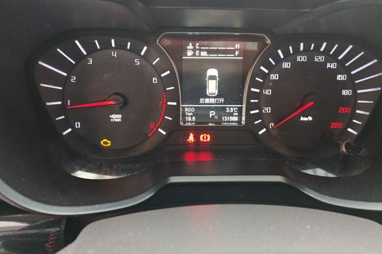 Used GAC Trumpchi GS4 2015 200T G-DCT Luxury Edition