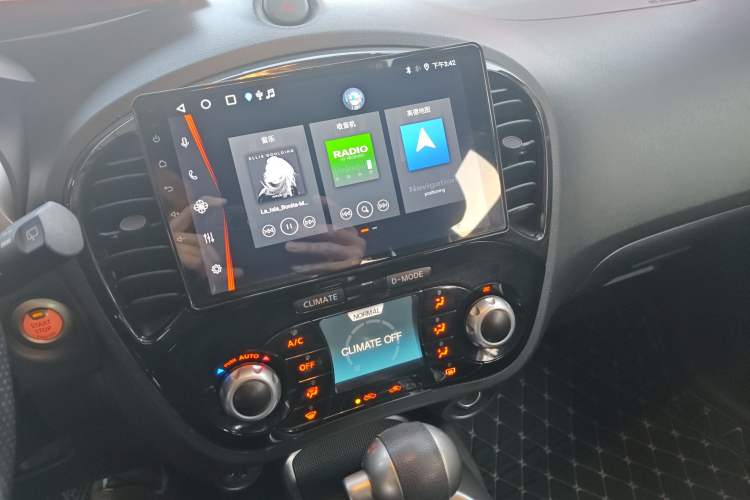 Used Infiniti ESQ 2014 1.6L Spontaneous Edition