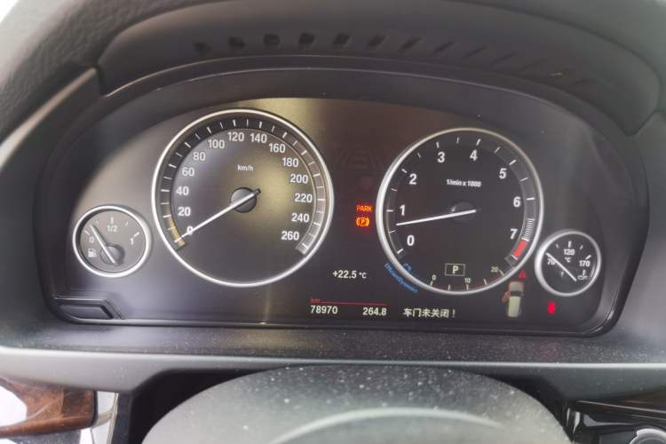 Used BMW X5 2014 xDrive35i Elegant Edition
