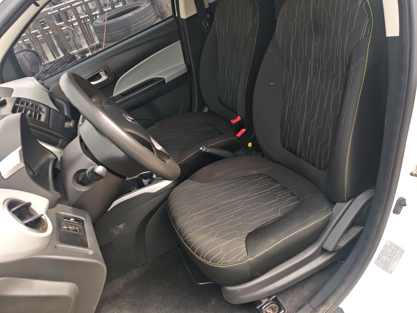 Interior delantero
