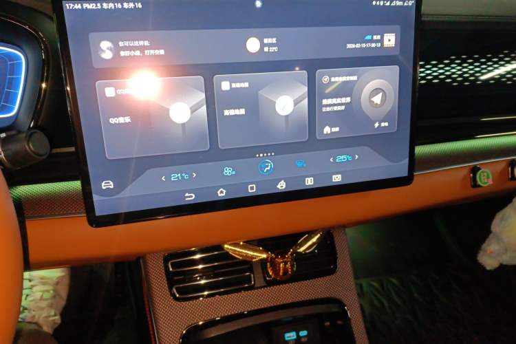 Used BYD Han 2022 DM-i 121KM Luxury Model