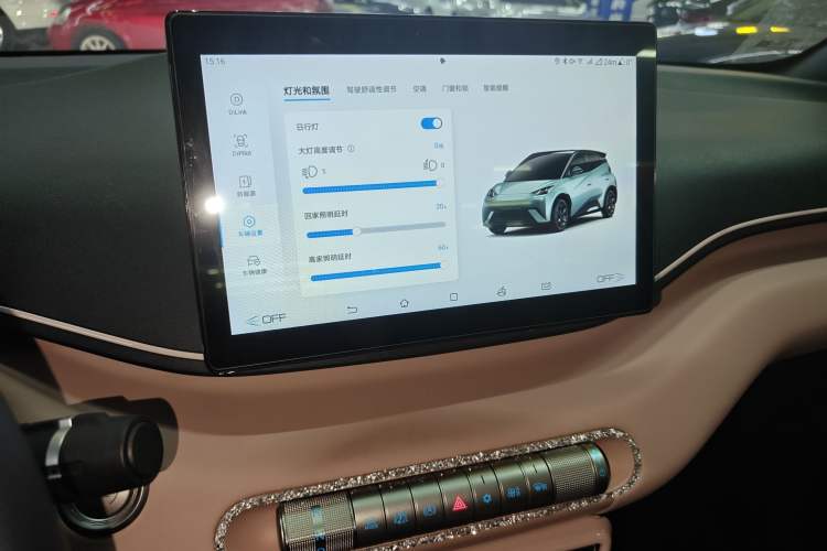 Used BYD Seagull 2025 305 km Free Version