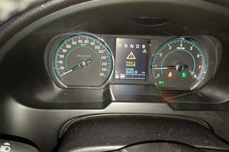 Used Jaguar XF 2013 XF 3.0 SC Prestige Edition
