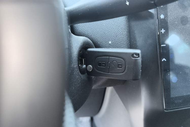 Used Citroen C-Quatre 2014 VTS Version 1.6L Manual - Premium Model Vehicle Key