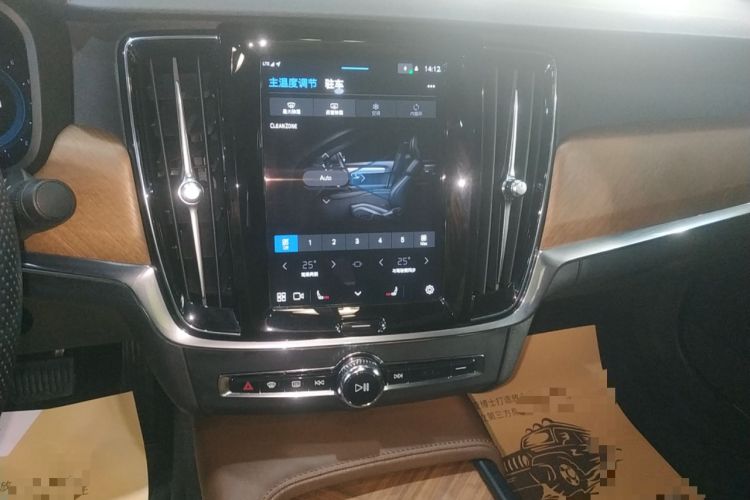 Used Volvo S90 2023 B5 Zhiyi Luxury Edition
