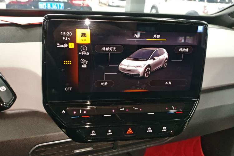 Used Volkswagen ID.3 2023 Upgraded Model Pure Intelligent Enjoyment Version