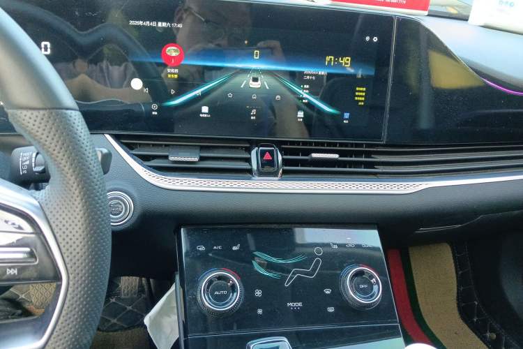 Used Bestune B70 2021 1.5T Automatic Enjoyment Model Audio And AC Panel