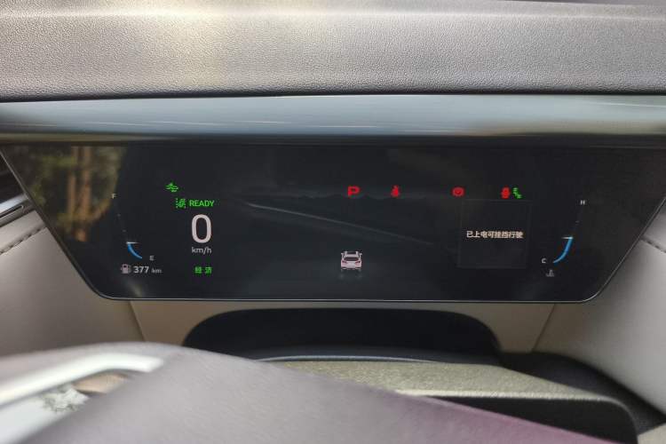 Used Wey Latte DHT 2022 1.5T DHT Big Cup
