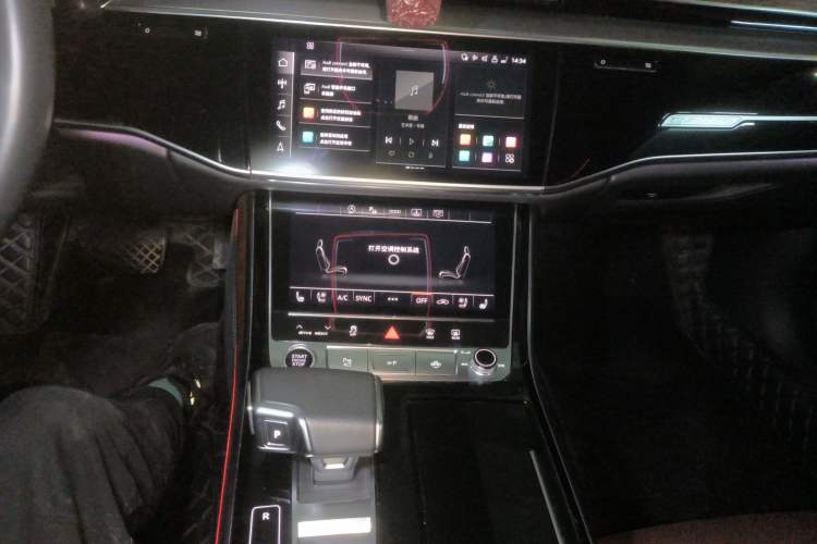 Used Audi A8 2021 A8L 50 TFSI quattro Luxury Model Audio And AC Panel