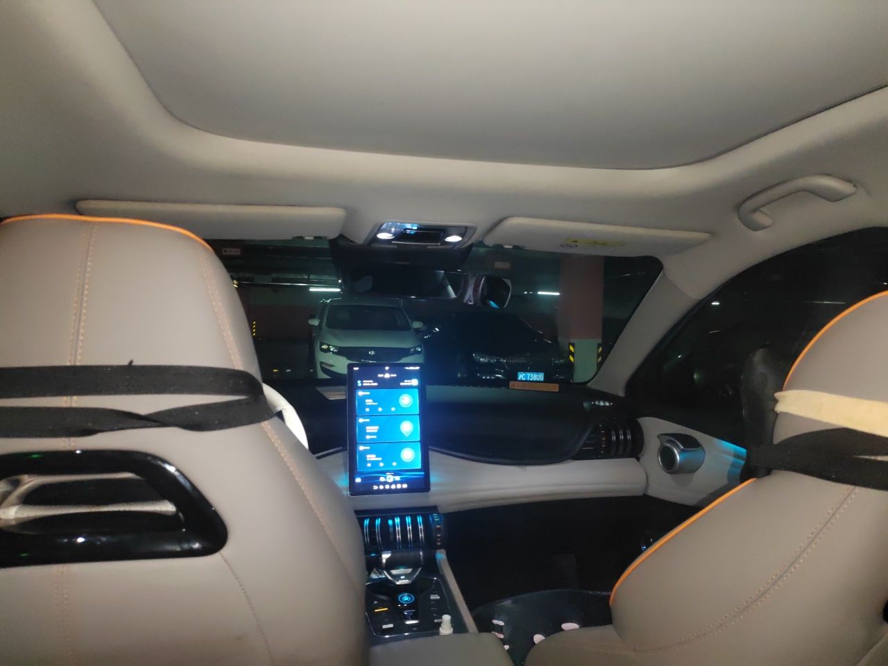 BYD Yuan PLUS 2023 Champion Edition 430KM Superior Model — снимка 18