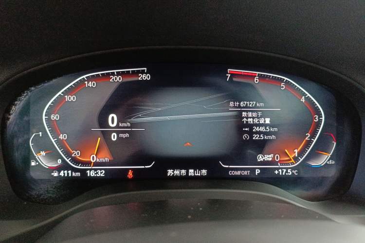 Used BMW X3 2021 Facelift xDrive28i M Sport Package Instrument Cluster