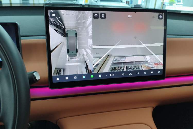 Used Leapmotor C16 2024 Range-Extended 200 Luxury Edition Audio And AC Panel