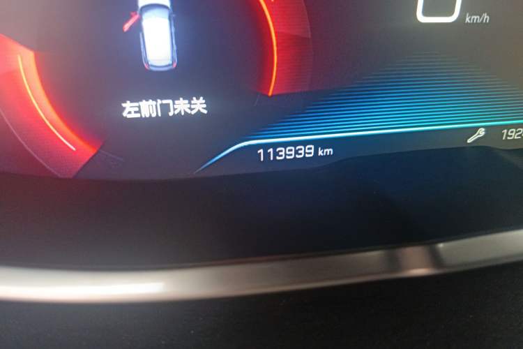 Used Peugeot 4008 2017 350THP Elite Edition
