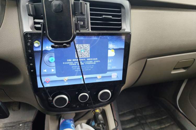 Used Wuling Rongguang V 2019 1.5L Practical Model China VI LAR Audio And AC Panel