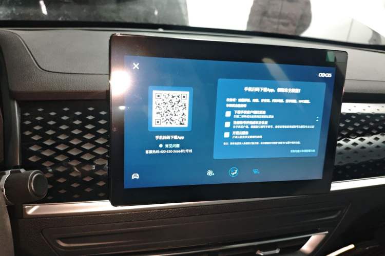 Used BYD Qin PLUS 2021 EV 400KM Leading Comfort Edition
