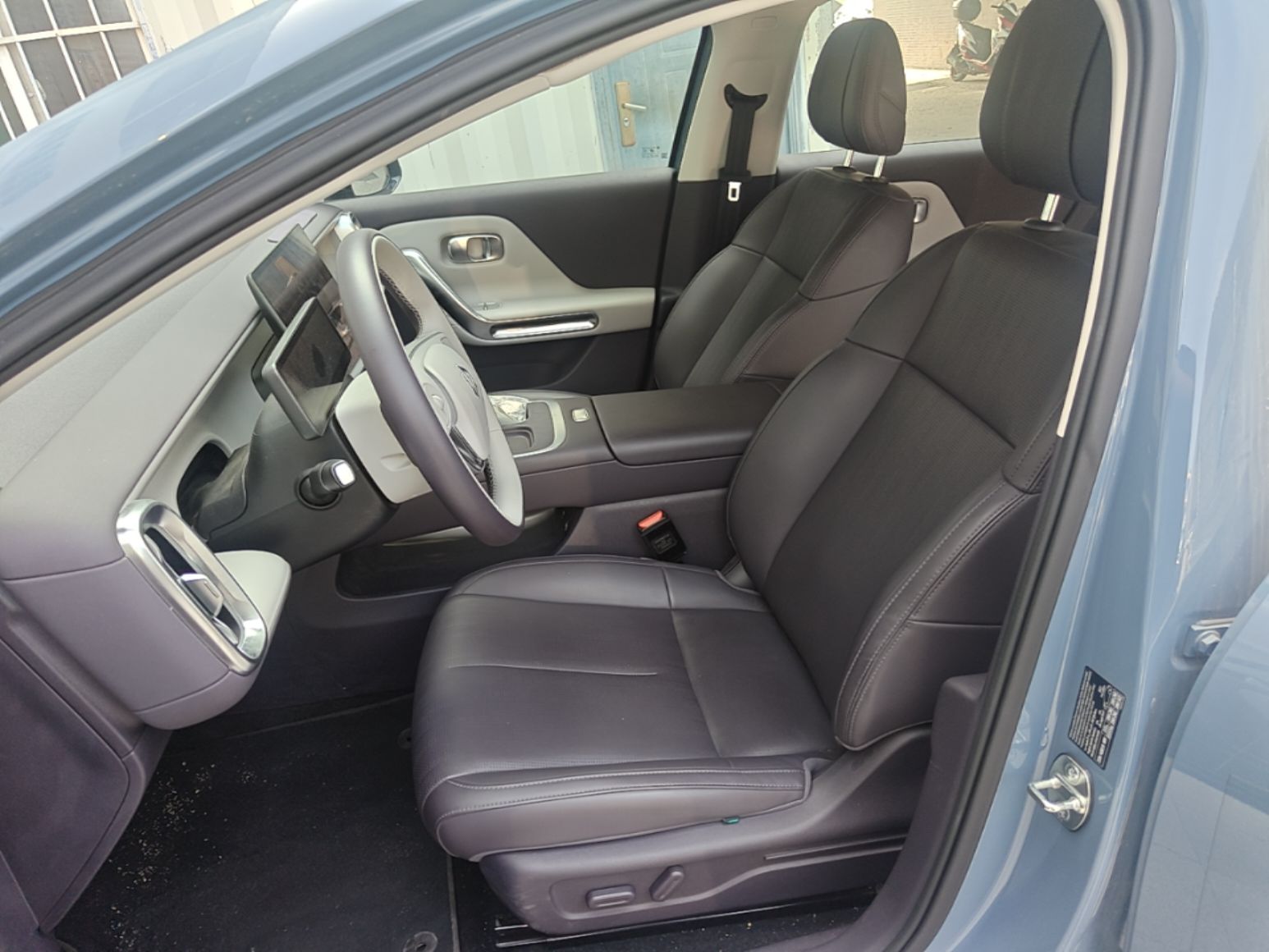 Avant de la voiture