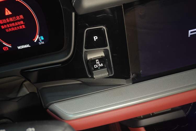 Used Porsche Cayenne 2025 Cayenne 3.0T Gear Lever