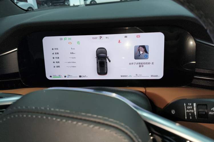 Used Hima AITO M7 2024 1.5T Intelligent Drive 4WD Ultra Version 5 Seats