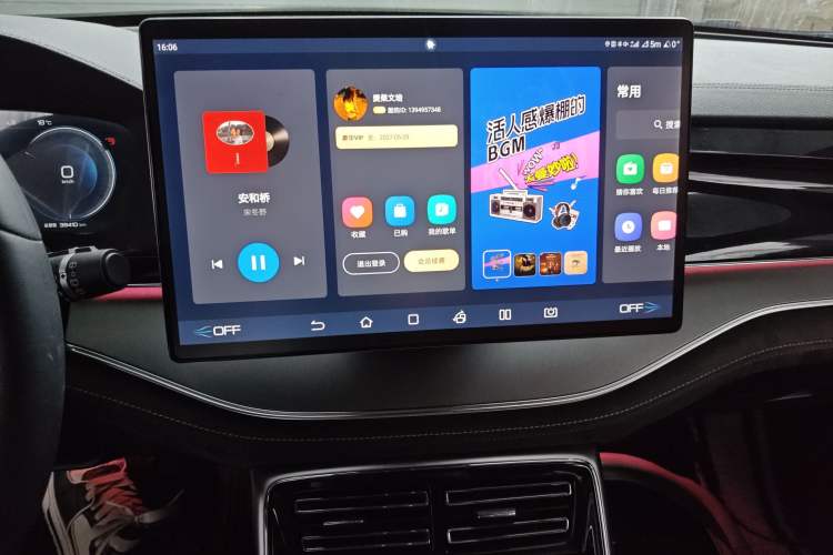 Used BYD Tang New Energy 2023 DM-i Champion Edition 112KM Prestige Model Audio And AC Panel