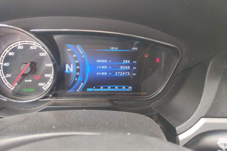 Used Bestune B30EV 2019 EV400