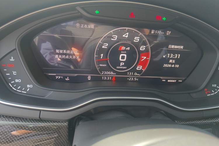 Used Audi S4 2018 S4 3.0TFSI Odometer Close Up