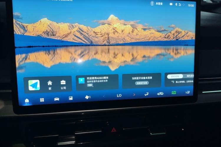 Used AION Y 2024 Plus 510 Intelligent Driving Version