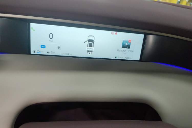 Used Dongfeng Aeolus L8 2025 Model 185KM Dream Edition
