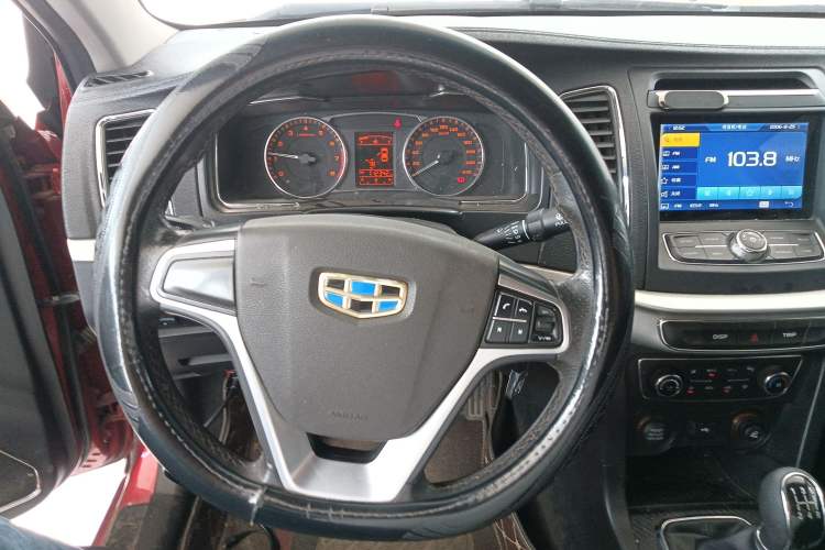 Used Geely Auto Vision 2017 1.5L Manual Happiness Edition Steering Wheel