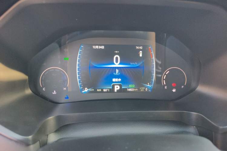 Used Chery Tiggo 8 2023 230TCI Automatic Advanced Edition
