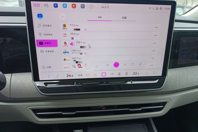 Used Volkswagen Talagon 2026 Model 450TSI Four-Wheel Drive Flagship 6-Seater
