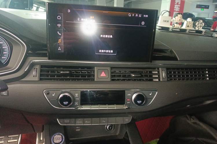 Used Audi A4L 2024 40 TFSI Luxury Dynamic Edition
