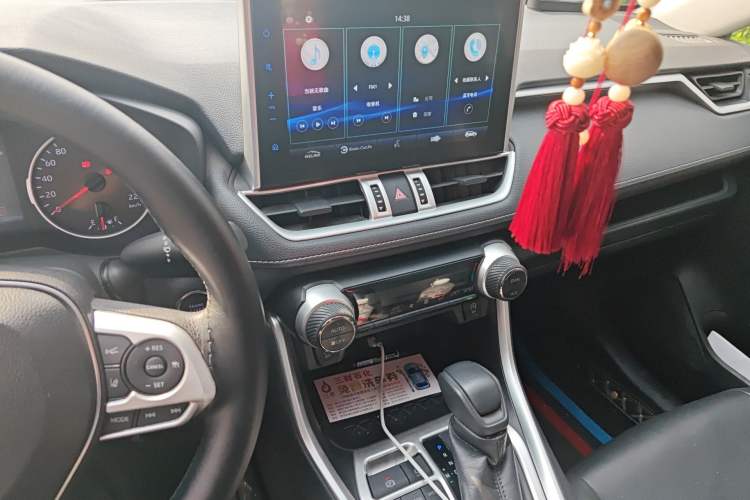 Used Toyota Wildlander 2020 2.0L CVT Two-Wheel Drive Luxury Edition