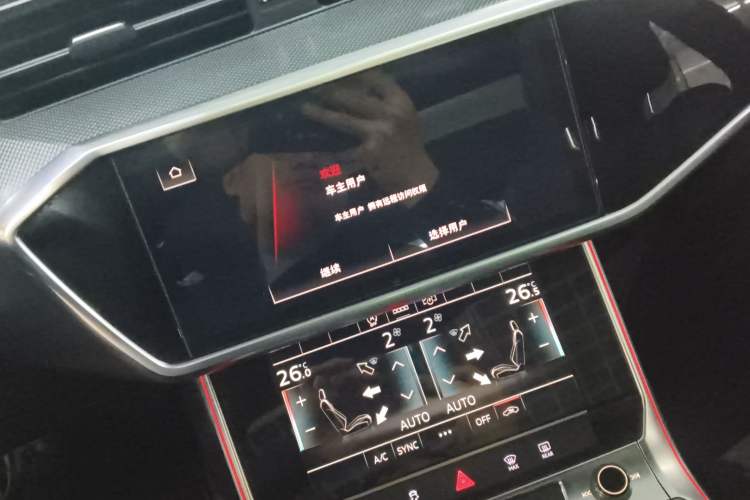 Used Audi A6L 2021 45 TFSI Prestige Dynamic Edition