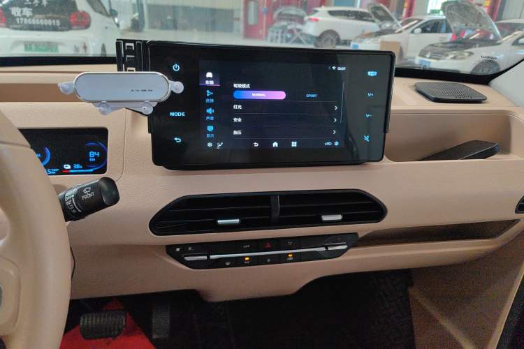 Used Geely Galaxy Panda 2024 200km Panda Kart Audio And AC Panel